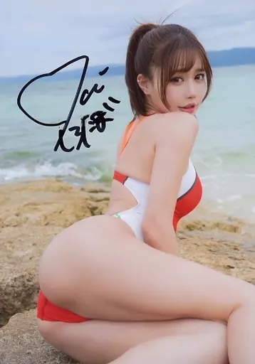 駿河屋 -<中古>☆白田まい/直筆サイン入り/競これイベント特典生写真