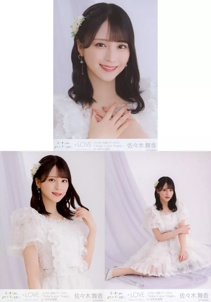 佐々木舞香　全国ツアー2023　封入　生写真 イコラブ 佐々木舞香 2023全国ツアー衣装 生写真 2種コンプ｜Yahoo