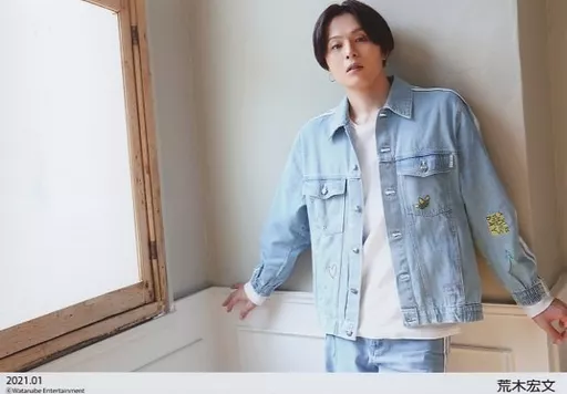 駿河屋 - 【買取】荒木宏文/横型/WEオフィシャルブロマイドセット