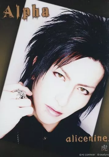 駿河屋 -<中古>アリス九號.(Alice Nine)/虎/「Alpha」デジフォト（男性