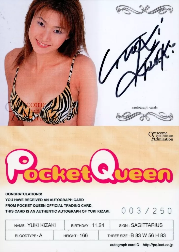 Autograph Card O[直筆サインカード(/250)]：☆木崎友紀/Pocket Queen オフィシャルカードコレクション