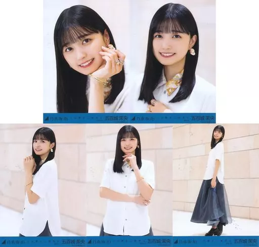 ◇五百城茉央/「人は夢を二度見る」MV WebShop 限定個別生写真 5種コンプリートセット