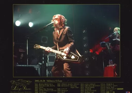 LUCY セット Lucy Show ROCKAROLLICA 今井寿 Amazon.co.jp: Lucy ルーシー『ROCKAROLLICA』初回限定盤 今井寿