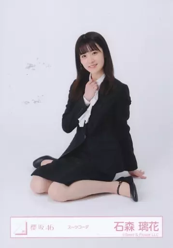 駿河屋 - 【買取】石森璃花/座り/櫻坂46ランダム生写真【スーツコーデ