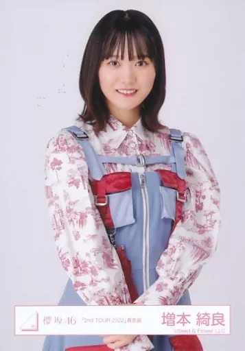 駿河屋 - 【買取】増本綺良/上半身/櫻坂46ランダム生写真【「2nd TOUR