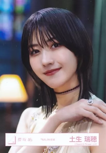 土生瑞穂 秘蔵生写真 画像・写真 | 櫻坂46土生瑞穂、“クールセクシー”に大胆コーデ