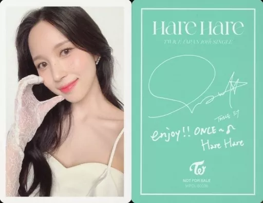 駿河屋 -<中古>TWICE/ミナ/裏面印刷サイン・メッセージ入り/CD「Hare