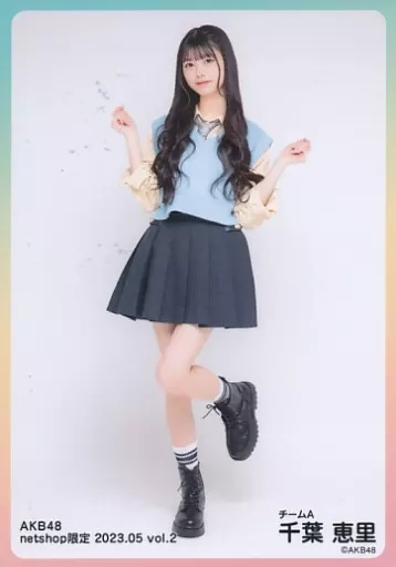 駿河屋 -<中古>千葉恵里/全身/AKB48 2023年5月度 net shop限定個別生