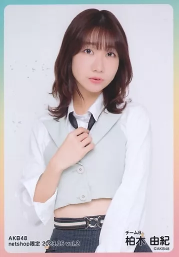 駿河屋 -<中古>柏木由紀/上半身/AKB48 2023年5月度 net shop限定