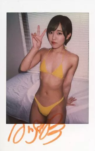 香月杏珠 「ラスト・ティーン」 直筆サイン入り 現場チェキ 11 駿河屋 -【アダルト】<中古>☆香月杏珠/直筆サイン入り/生チェキ（女性