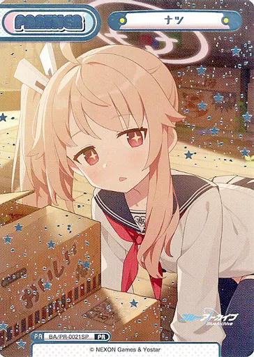 ナツ　box特典　pr-0021 プロモ 駿河屋 -<中古>BA/PR-0021SP[PR]：ナツ/[BOX特典 PRパック]（Reバース