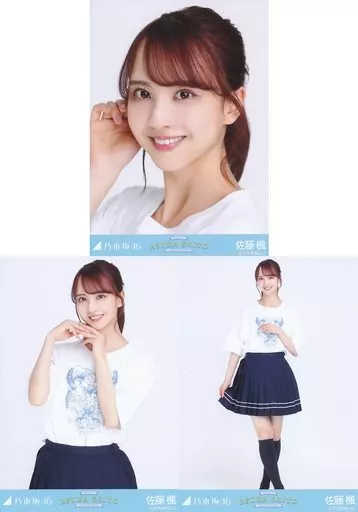 ◇佐藤楓/「齋藤飛鳥 卒業コンサート」ランダム生写真 3種コンプリートセット