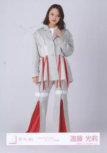 遠藤光莉/全身/櫻坂46ランダム生写真【「2nd TOUR 2022」オープニング衣装】
