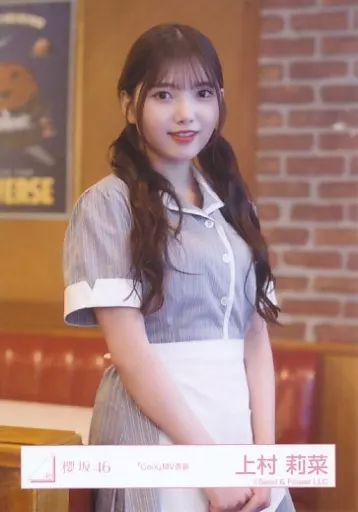 上村莉菜 生写真 纏め 櫻坂46 上村莉菜 生写真 - メルカリ