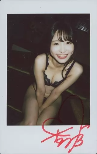 天使もえ 直筆サイン入りチェキ AA14 Amazon.co.jp: 最新天使もえ