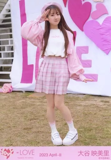 駿河屋 - 【買取】イコールラブ(=LOVE)/大谷映美里/全身/イコールラブ