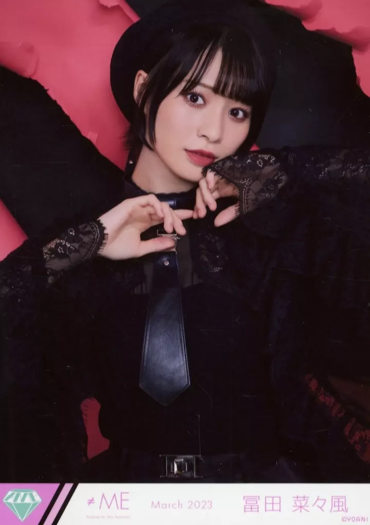 冨田菜々風 桃色デイブレイク② 直筆 より　ノイミー　ノットイコールミー ≠ME（ノットイコールミー）/ 5th Single c/w『桃色デイブレイク