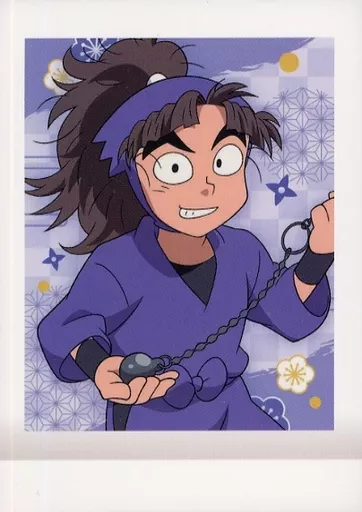 駿河屋 -<中古>20[ノーマル]：竹谷八左ヱ門（アニメ・ゲーム）