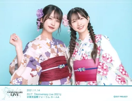 駿河屋 -<中古>22/7(ナナブンノニジュウニ)/白沢かなえ・涼花萌/横型
