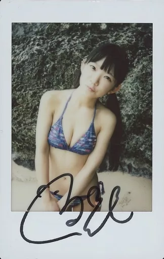 長澤茉里奈　サイン入りチェキ Yahoo!オークション - 【長澤茉里奈】直筆サイン入りチェキ[現場チェキ