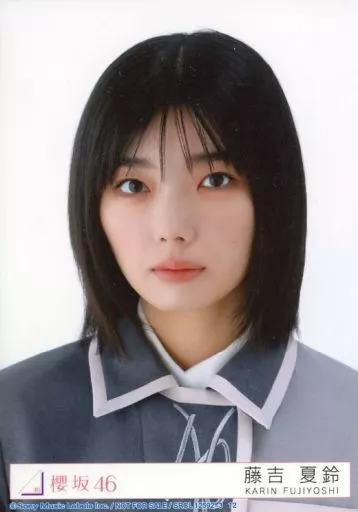 駿河屋 -<中古>12：藤吉夏鈴/CD「Start over!」初回仕様限定盤
