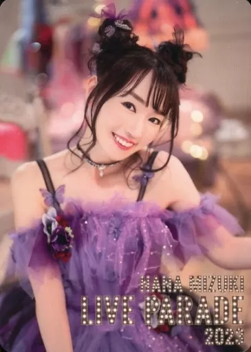 水樹奈々/「NANA MIZUKI LIVE PARADE 2023」グッズ購入特典 Memorial Card “NANACA”
