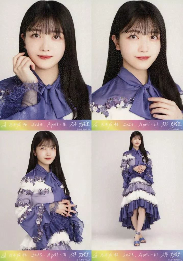 ◇久保史緒里/「乃木坂46 2023.April-III」乃木コレ ランダム生写真 スーパーレア 4種コンプリートセット