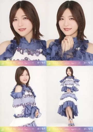 生写真(乃木坂46)/アイドル/乃木坂46　◇早川聖来/「乃木坂46 2023.April-III」乃木コレ ランダム生写真 スーパーレア 4種コンプリートセット 駿河屋 -<中古>◇早川聖来/「乃木坂46 2023.April-III」乃木コレ