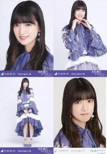 遠藤さくら 乃木恋 第34回リアル彼氏特典 想い出たっぷり！巨大マウス