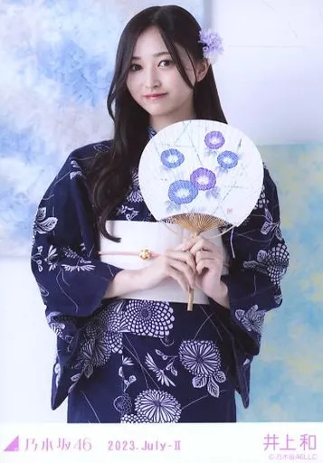 乃木坂46 井上和 生写真 浴衣 2025.July-II 乃木坂46 井上和 生写真 2025.July-Ⅱ 浴衣 コンプ - メルカリ