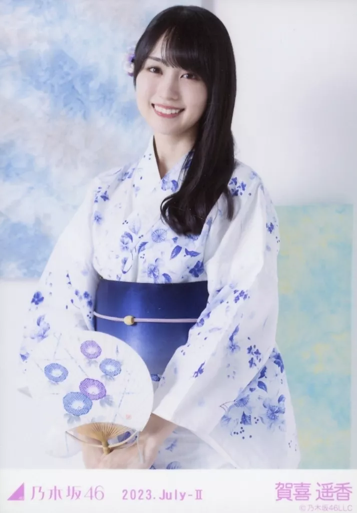賀喜遥香　浴衣　生写真 Amazon.co.jp: 乃木坂46 賀喜遥香 生写真 浴衣 2023 5種 コンプ 座り