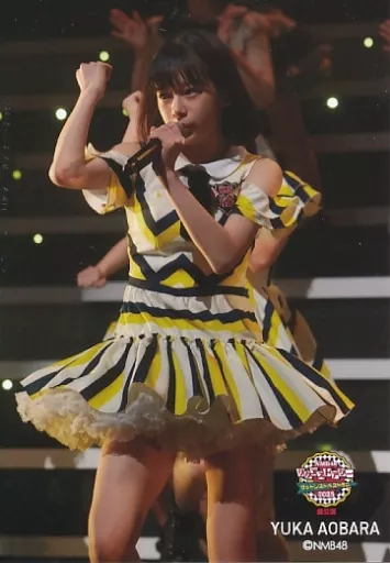 駿河屋 -<中古>青原優花/ライブフォト・【NMB48 リクエストアワー