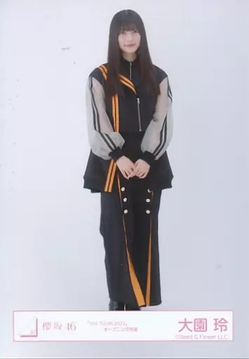 駿河屋 -<中古>大園玲/全身/櫻坂46ランダム生写真【「3rd TOUR 2023