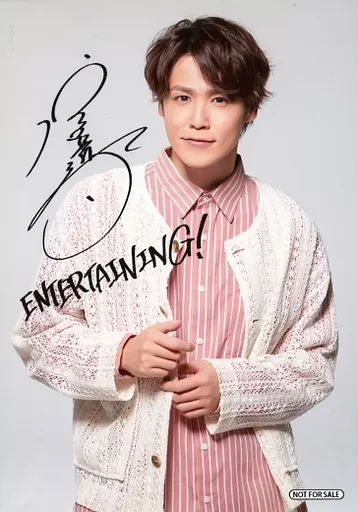 駿河屋 -<中古>宮野真守/印刷サイン入り/Blu-ray・DVD「MAMORU MIYANO