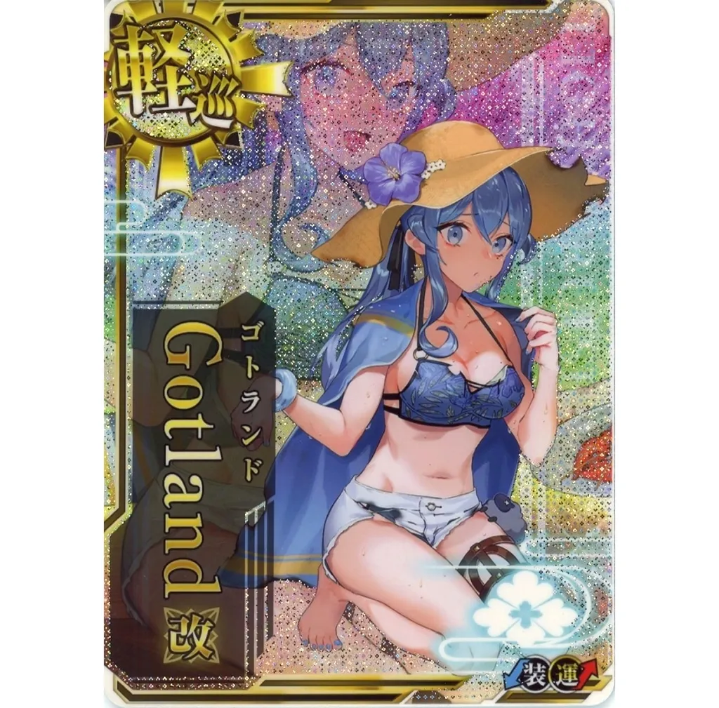 Gotland改(水着mode)(中破)(装甲↓)(運↑)