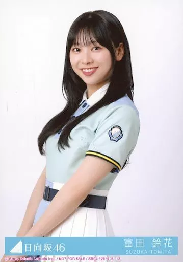 富田鈴花 生写真 富田鈴花（日向坂46）1st写真集「鈴花サーキット」SHIBUYA