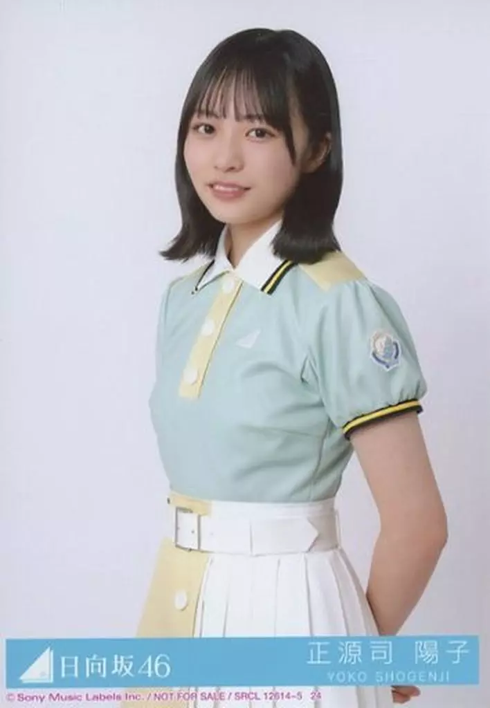 乃木坂46 清宮レイ 生写真 アザーカット 10周年記念
