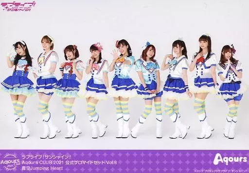 ラブライブ！サンシャイン　青空JumpingHeart 9体セット ラブライブ フィギュア 青空 Jumping Heart 9コセット