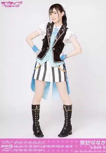 駿河屋 -<中古>Aqours/諏訪ななか/KU-RU-KU-RU Cruller!/ラブライブ