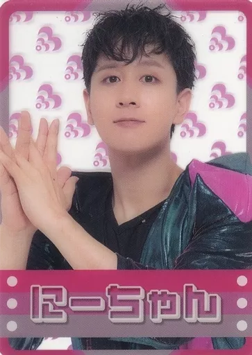 MeseMoa. 冬ツアークリアトレカ 即購入可能 Amazon.co.jp: 【限定特典クリアトレカ(4種ランダム)付き】 MISAMO