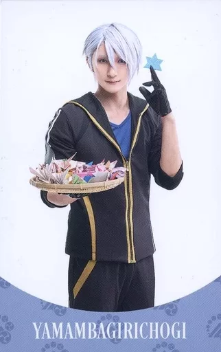 梅津瑞樹(山姥切長義)/キャラクターショット/舞台「刀剣乱舞」七周年感謝祭 -夢語刀宴會- ランダムフォトカード