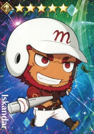 駿河屋 -<中古>107/380[]：イスカンダル（アニメ・ゲーム）