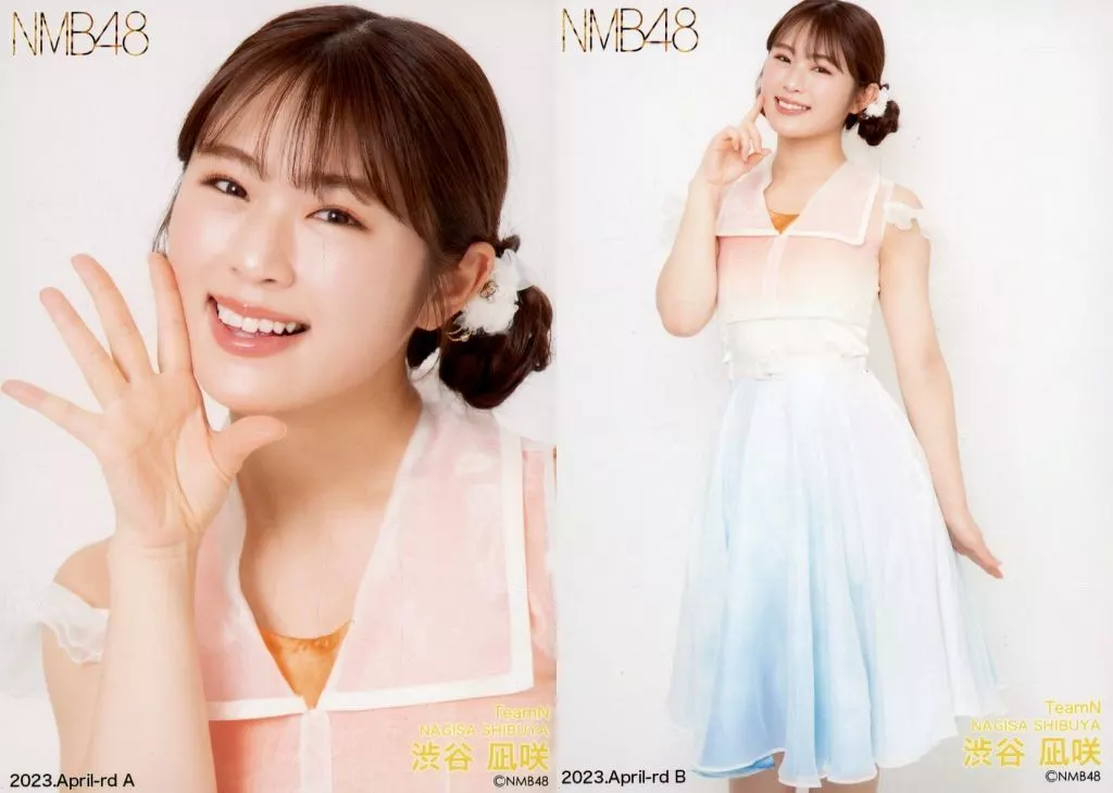 渋谷凪咲 生写真 まとめ売り ② Amazon.co.jp: NMB48 渋谷凪咲 2022 ランダム生写真 August 8月 : おもちゃ