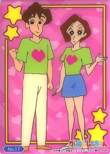 駿河屋 -<中古>No.17：ヨシりん＆ミッチー（アニメ・ゲーム）