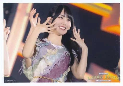 乃木坂　CHOOSE 5 PHOTOS!　賀喜遥香 乃木坂46・賀喜遥香1st写真集、発売前重版決定！ ランジェリー撮影にも