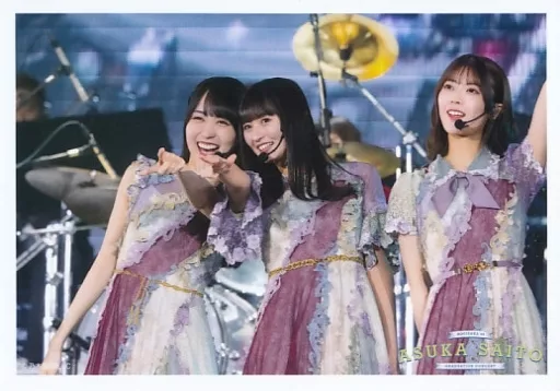 乃木コレ 真夏の全国ツアー ノーマルコンプ 生写真 賀喜遥香 遠藤さくら 駿河屋 - 【買取】遠藤さくら/上半身・10thBDライブ衣装
