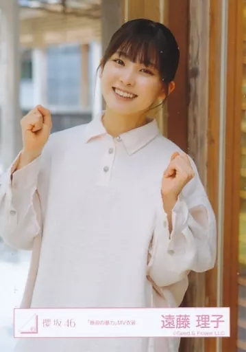 櫻坂46 守屋茜 直筆サイン入り生写真 Nobody's fault （櫻坂46
