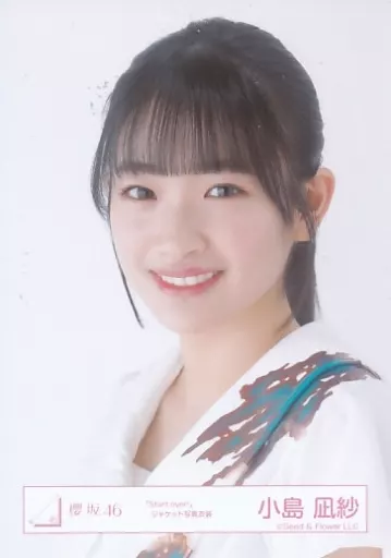 乃木坂46 菅原咲月 生写真 レモンイエロー コンプ（Amazon.co.jp