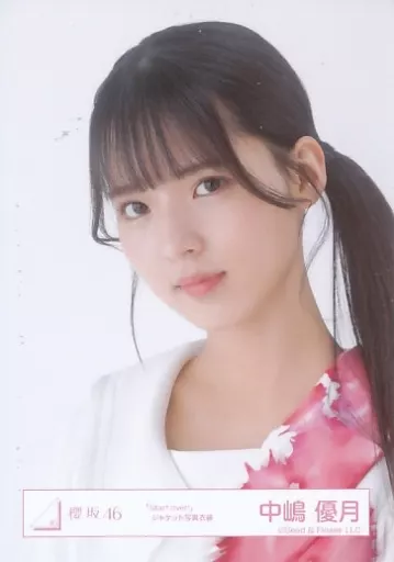 櫻坂46 生写真 直筆 中嶋優月 start over! ジャケ写 座り 櫻坂46 生写真 直筆 中嶋優月 start over! ジャケ写 座り - メルカリ