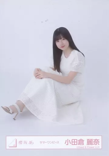 小田倉麗奈 直筆 サイン 5th Anniversary ドレス 生写真（座り） 櫻坂